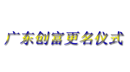 MILAN.COM|广东MILAN.COM官网|广东MILAN.COM|广东MILAN.COM金属|MILAN.COM金属|MILAN.COM官网:www.tarekfayed.com