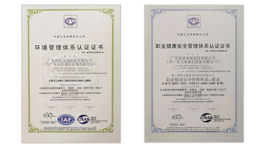 MILAN.COM|广东MILAN.COM官网|广东MILAN.COM|广东MILAN.COM金属|MILAN.COM金属|MILAN.COM官网:www.tarekfayed.com